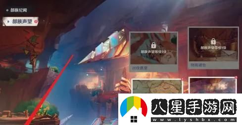 在原神中如何獲得納塔風(fēng)之翼？詳細的納塔風(fēng)之翼獲取攻略