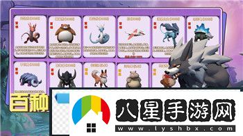 永劫無(wú)間手機換綁24小時(shí)還沒(méi)生效玩家們應該如何應對這一問(wèn)題