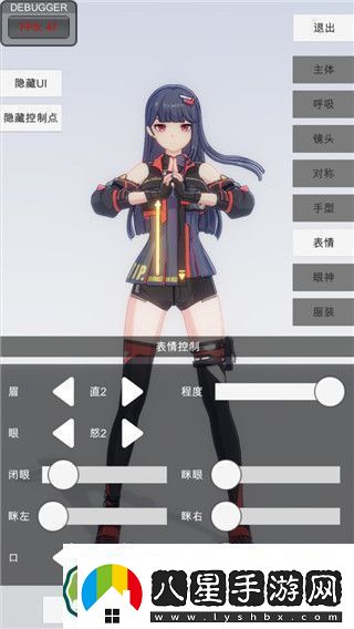 中土世界戰爭之影能招募比自己大幾級的英雄機制分析與策略探討