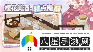 地平線(xiàn)零之曙光古代軍械庫門(mén)密碼解析與解鎖技巧