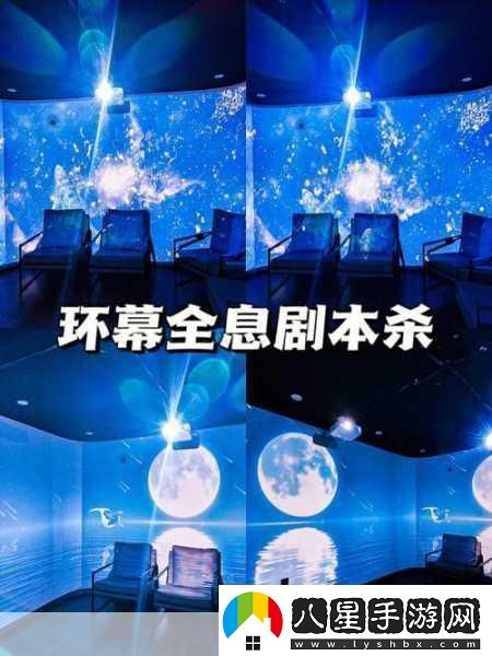 進(jìn)擊的宮斗