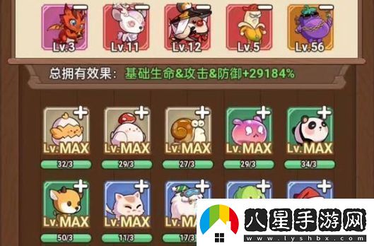 冒險大作戰5月第四周福利碼分享冒險大作戰5月27日福利碼是什么