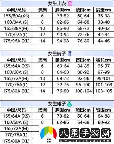三葉草歐洲碼在線(xiàn)