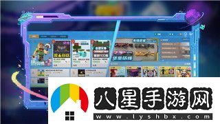 鋼鐵之師2補給車(chē)能裝多少