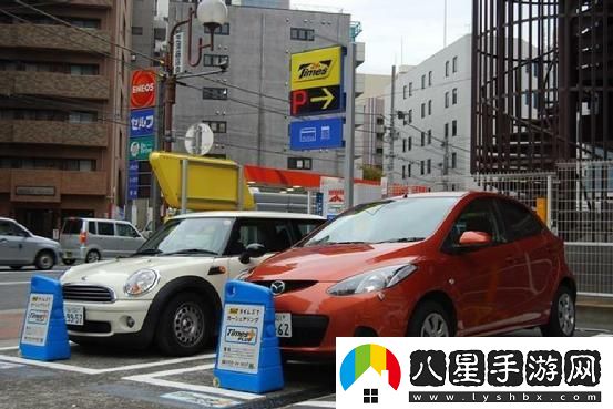 “小微車(chē)型
