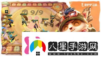 魔界戰記5流程解析與攻略