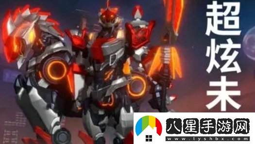 王者榮耀關(guān)羽KPL皮膚價(jià)格一覽