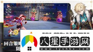 賽博朋克2077往日之影結局怎么觸發(fā)