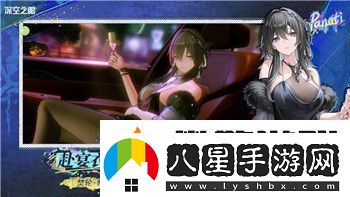 波西亞時(shí)光照明的樣式與設計理念分析