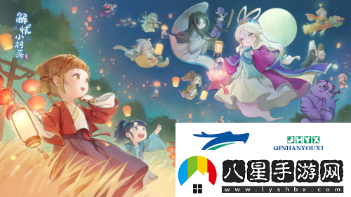 解憂(yōu)小村落銀元寶怎么白嫖
