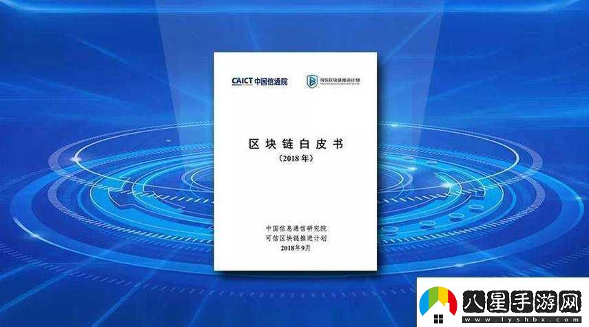 房產(chǎn)達人財富進(jìn)階秘訣