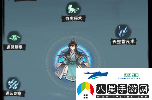 肝仙歸來(lái)新手怎么開(kāi)局