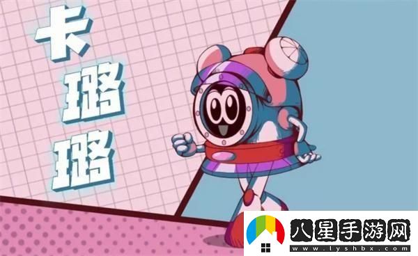賽爾號屬性克制表大全