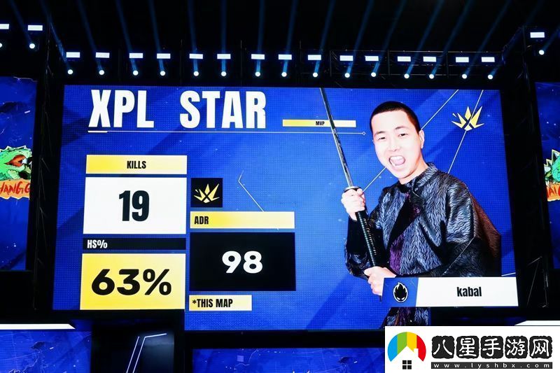 點(diǎn)燃寒冬熱血與激情XPLS3決賽激情開(kāi)戰