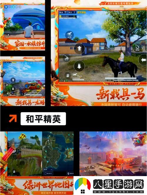 一槍?xiě)鹑?