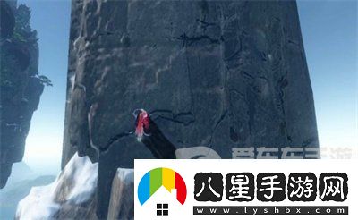 逆水寒手游逍遙門(mén)傳送點(diǎn)怎么開(kāi)