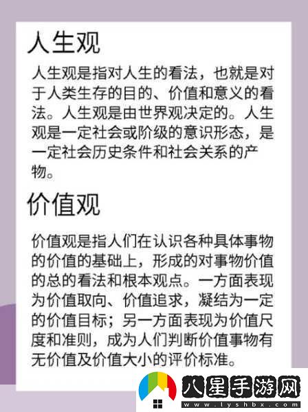 每天起床三觀(guān)都會(huì )被刷新