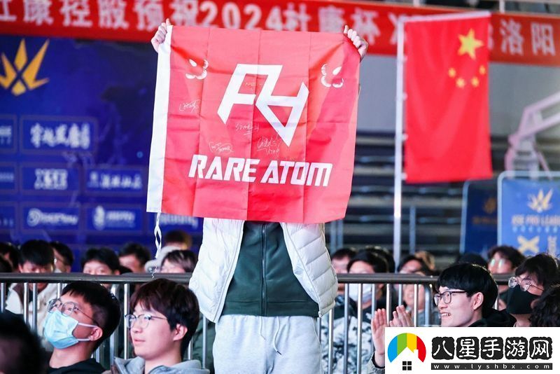 點(diǎn)燃寒冬熱血與激情XPLS3決賽激情開(kāi)戰