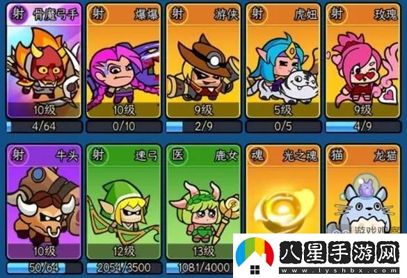 時(shí)空邊際演武場(chǎng)陣容配隊攻略