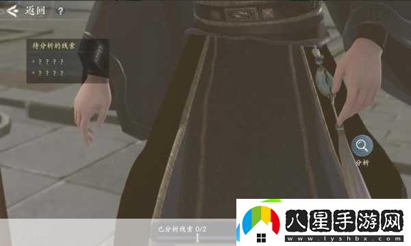 浮生憶玲瓏第五章勘察現場(chǎng)全攻略