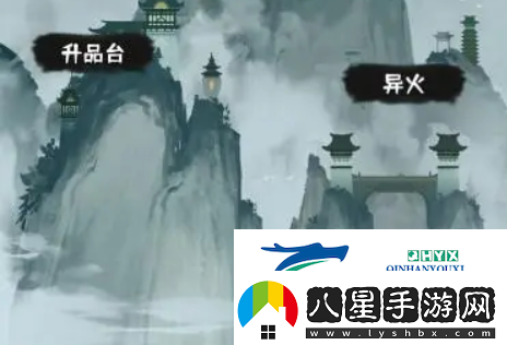 肝仙歸來(lái)異火怎么升級