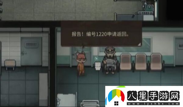 動(dòng)物迷城止痛片怎么獲得