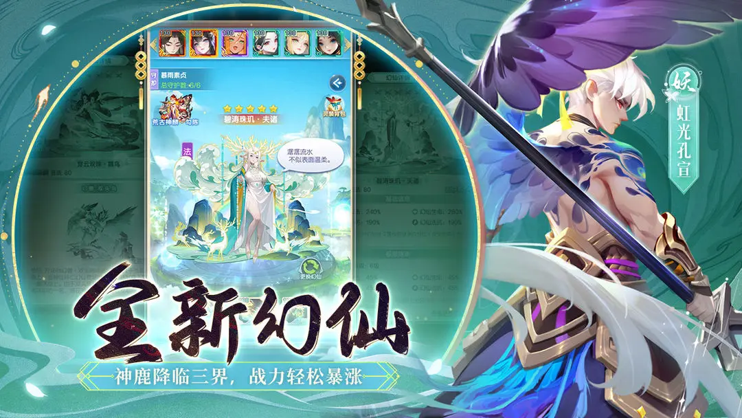 道友請留步2023兌換碼長(cháng)期可用合集