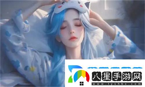 動(dòng)漫教室里的激情