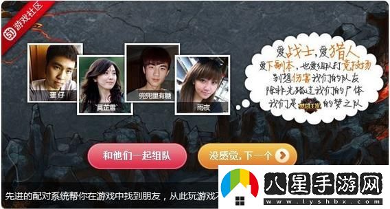 內容豐富www.51色蘿網(wǎng)站