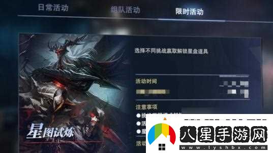 鬼泣巔峰之戰全角色解鎖要求條件介紹