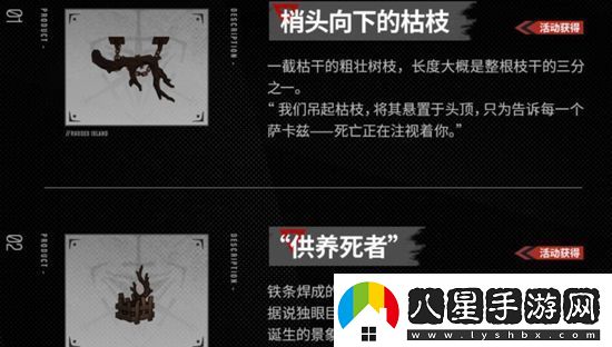 明日方舟新增主題家具上線(xiàn)時(shí)間介紹明日方舟新增主題家具什么時(shí)候上線(xiàn)