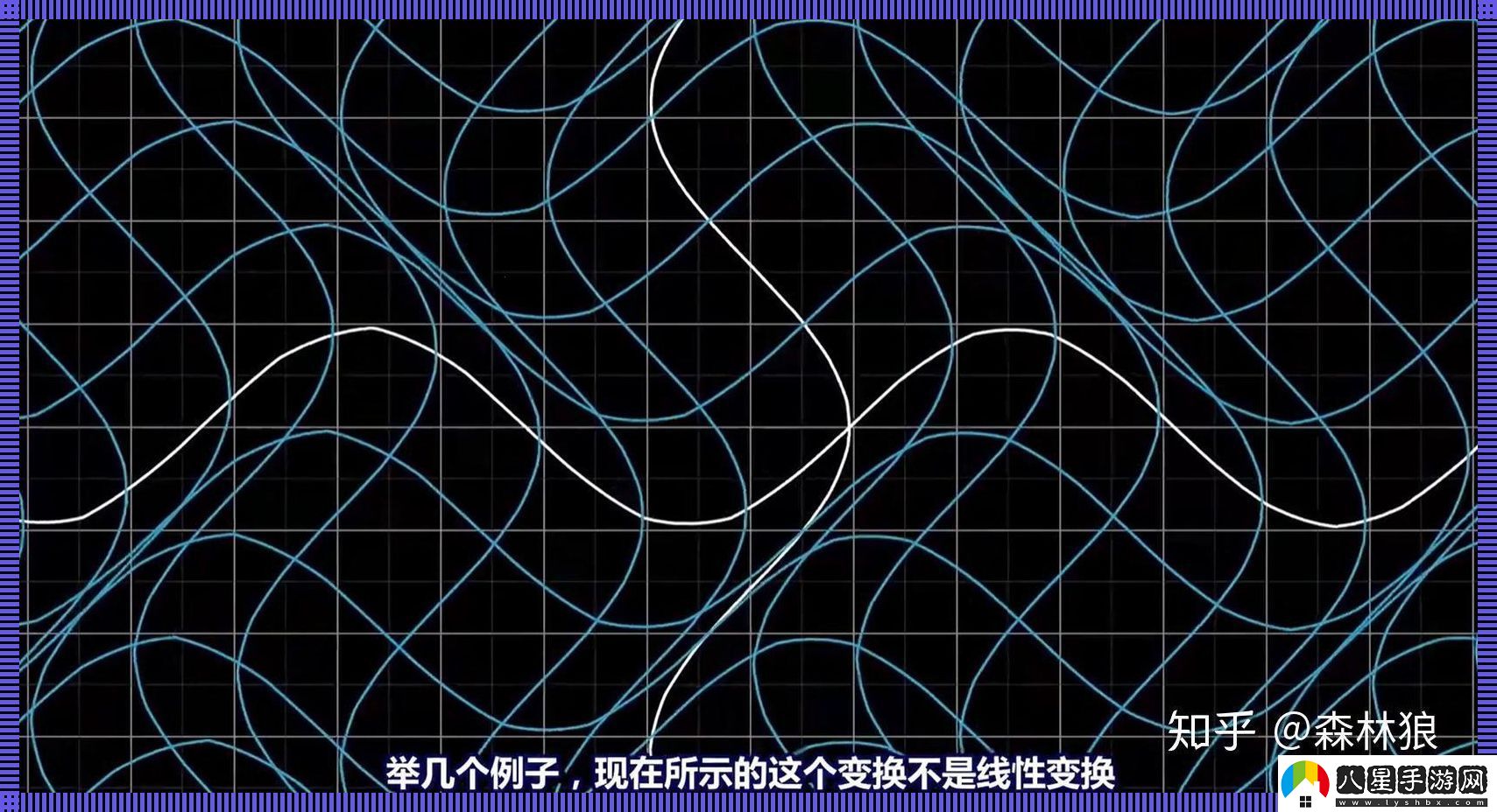 線(xiàn)幻雙空間