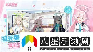 戰國無(wú)雙45：探索游戲中的新亮點(diǎn)與優(yōu)化功能為玩家帶來(lái)更加沉浸式的戰斗體驗