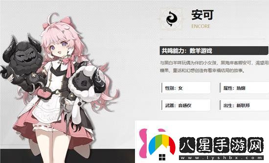 鳴潮安可技能先升級哪個(gè)安可技能加點(diǎn)推薦