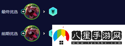 金鏟鏟之戰s10賭老鼠陣容怎么搭