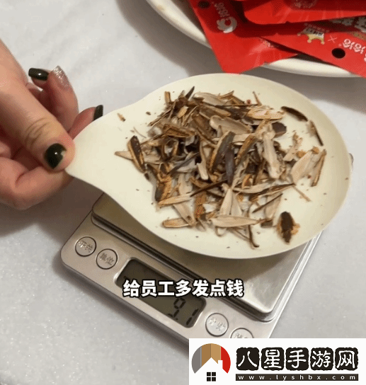 堪稱(chēng)最輕松的年終獎