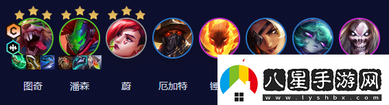 金鏟鏟之戰s10賭老鼠陣容怎么搭
