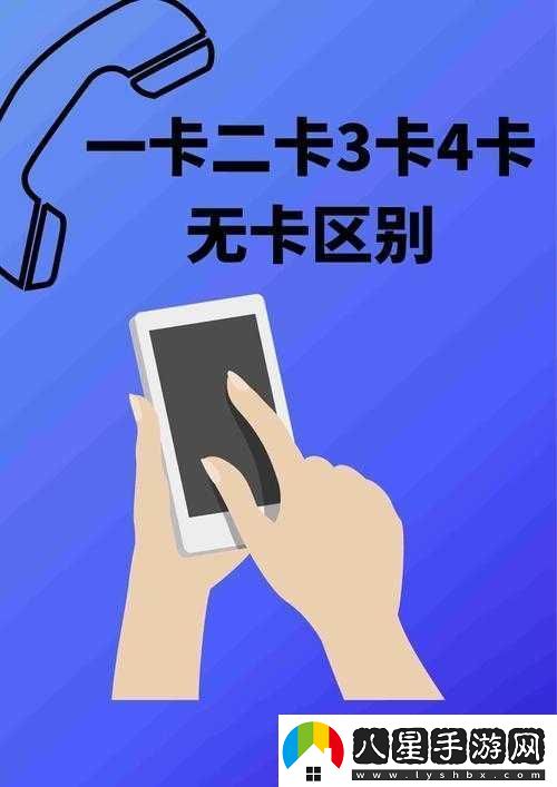 歐美無(wú)人區碼卡二三卡四卡相關(guān)內容探索