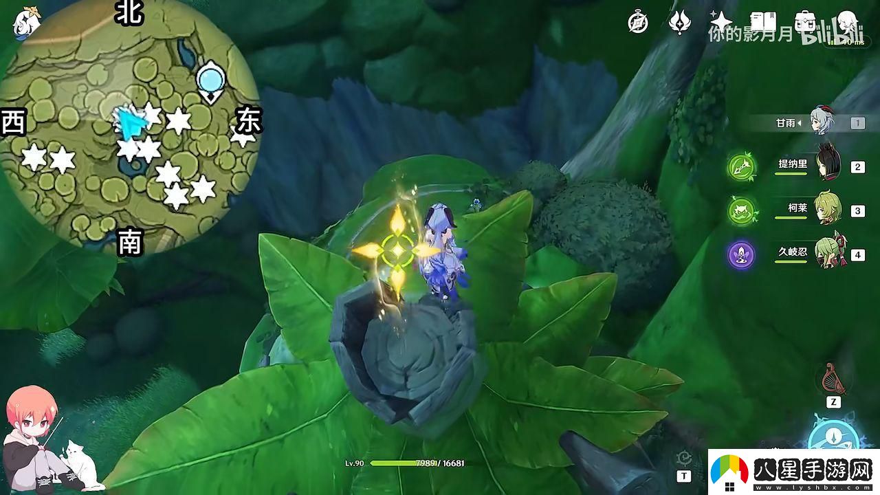 原神帕蒂沙蘭分布情況