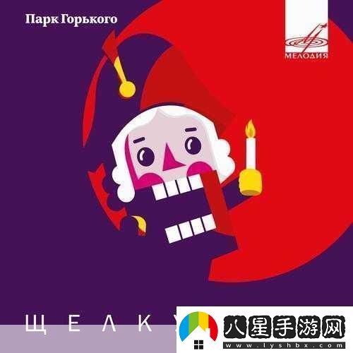 спекс少女1.＂探索спекс少女的奇幻世界：夢(mèng)想與冒險交織