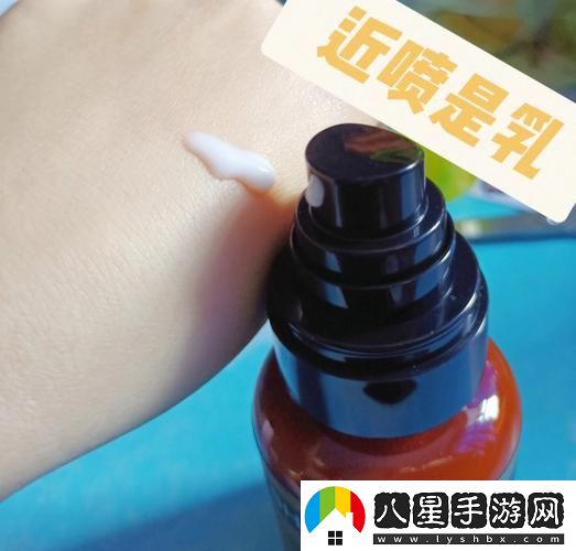 內容豐富英語(yǔ)老師噴了我一臉乳液