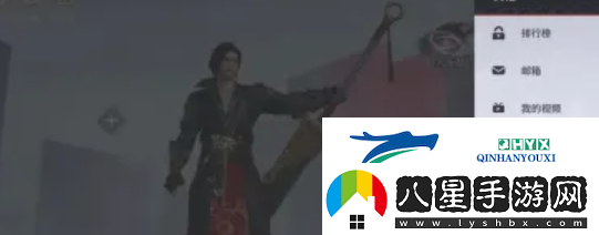 永劫無(wú)間手游畫(huà)質(zhì)怎么調