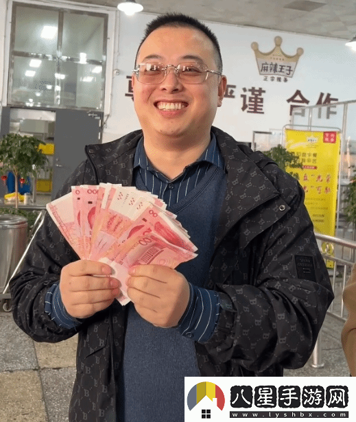 堪稱(chēng)最輕松的年終獎