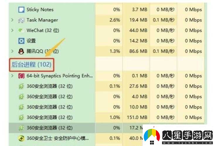 游戲閃退問(wèn)題深度剖析