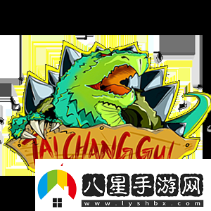 5EPlay現場(chǎng)專(zhuān)訪(fǎng)Mo