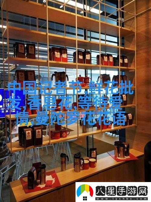 含羞草實(shí)驗所隱藏2024：探究人性與科技的邊界