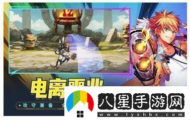 時(shí)空獵人怎么刷魔晶