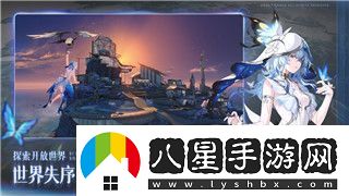 雙人成行吸塵塔怎么過(guò)精通雙人成行吸塵塔的通關(guān)技巧與策略分享
