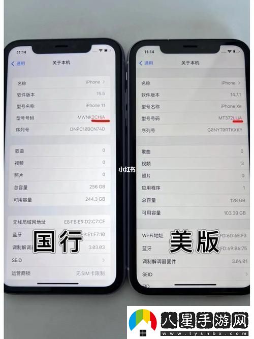 內容豐富精產(chǎn)國品一二三產(chǎn)區別手機探討手機產(chǎn)業(yè)的各個(gè)環(huán)節