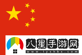 榮耀之路持續加冕！RA奪得XPL